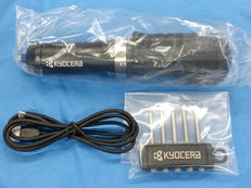 充電式ドリルドライバー|KYOCERA