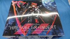 プラモデル|KOTOBUKIYA