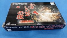 ゲームボーイアドバンスソフト|CHUNSOFT