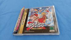 セガサターンソフト|BANPRESTO