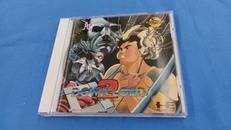 PCエンジンソフト|NEC