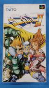 スーパーファミコンソフト|TAITO