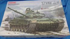 プラモデル|MENG