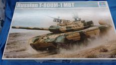 プラモデル|TRUMPETER