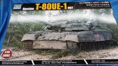 プラモデル|TRUMPETER