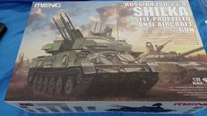 プラモデル|MENG