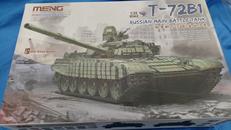 プラモデル|MENG