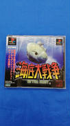 PLAYSTATIONソフト
