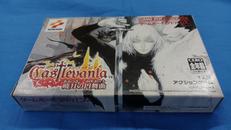 ゲームボーイアドバンスソフト|KONAMI