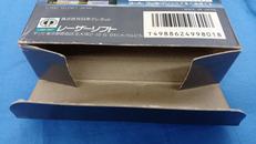 imgMap['COMMENT']}