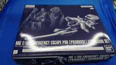 プラモデル|BANDAI