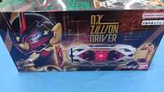 変身ベルト|BANDAI