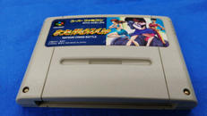 スーパーファミコンソフト|オフモール - 中古通販のハードオフ