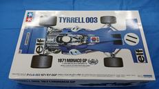 プラモデル|TAMIYA