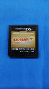 ニンテンドーDSソフト|株式会社ポケモン