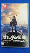 SWITCHソフト|NINTENDO / 任天堂