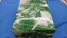 プラモデル|BANDAI