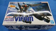 プラモデル|BANDAI