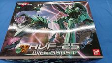 プラモデル|BANDAI