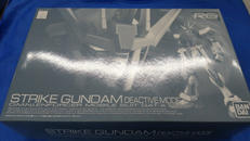 プラモデル|BANDAI