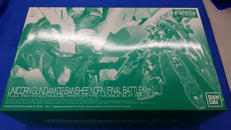 プラモデル|BANDAI