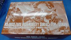 プラモデル|BANDAI