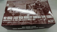 プラモデル|BANDAI