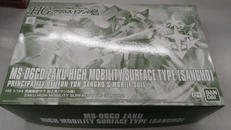 プラモデル|BANDAI