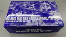 プラモデル|BANDAI