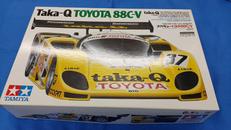 プラモデル|TAMIYA