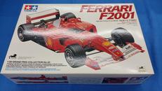 プラモデル|TAMIYA