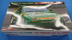 プラモデル|HASEGAWA