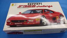 プラモデル|フジミ模型