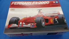 プラモデル|TAMIYA