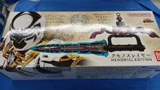 仮面ライダーグッズ|BANDAI