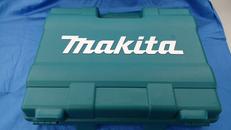 ヒートガン|MAKITA