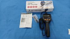 工業用内視鏡|スリーアールソリューション