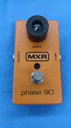 フェイザー|MXR