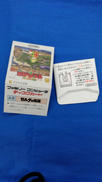 imgMap['COMMENT']}
