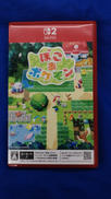 SWITCH2ソフト|NINTENDO / 任天堂