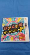 3DSソフト|NINTENDO