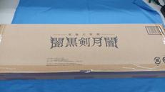 仮面ライダーグッズ|BANDAI