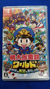 SWITCHソフト|KONAMI