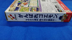 imgMap['COMMENT']}
