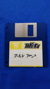 MSXソフト|TAKERU