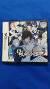 DSソフト|ATLUS