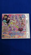 3DSソフト|CRIWARE