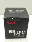 レンズ|ZHONGYI CREATOR