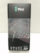 ドライバーセット|WERA WERK