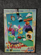 メガドライブソフト|SEGA